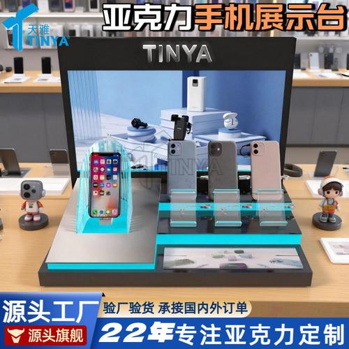 源头工厂揭秘 