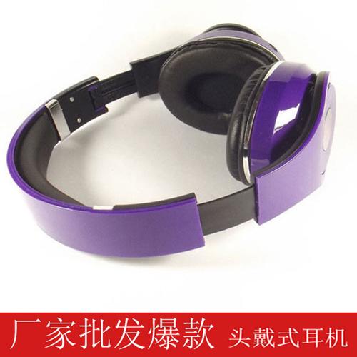 0无线立体声蓝牙耳机可折叠工厂直销 颠覆传统的听觉革命